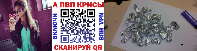 Виды наркотиков купить Тутаев ГАШИШ  Cocaine  Меф  Альфа ПВП  МАРИХУАНА 