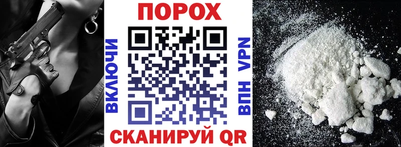 сколько стоит  Тутаев  Amphetamine Розовый 