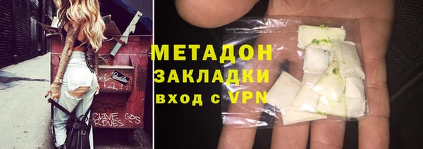 тгк Грязовец