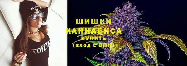 скорость mdpv Рославль