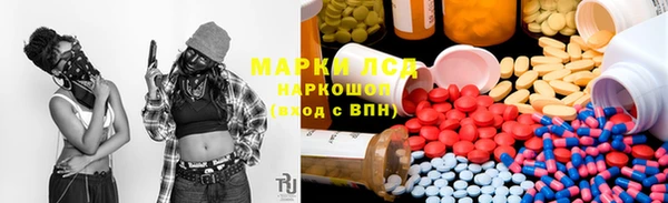 скорость mdpv Ростов