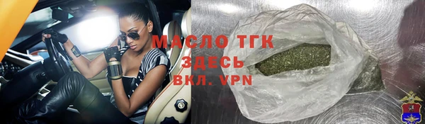 скорость mdpv Рославль