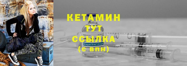 меф Россошь