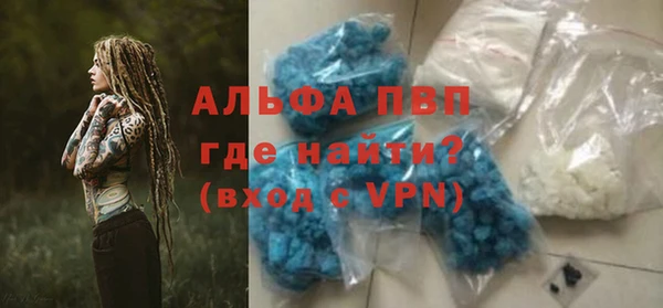 скорость mdpv Ростов