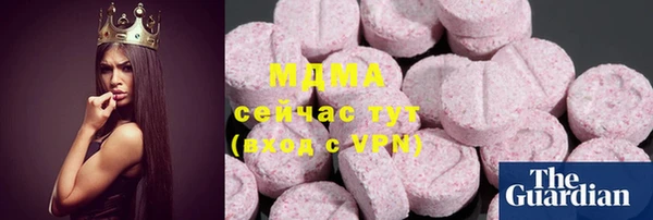 меф Россошь