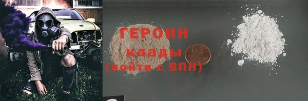 скорость mdpv Ростов
