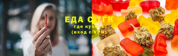 скорость mdpv Рославль