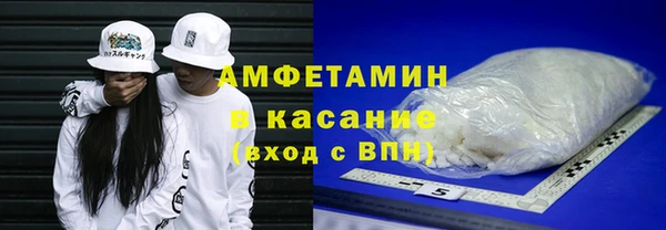 меф Россошь