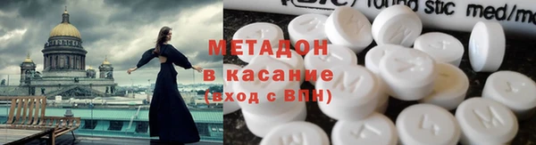 скорость mdpv Ростов