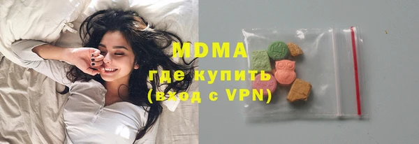 скорость mdpv Ростов