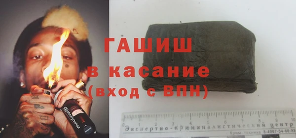 меф Россошь