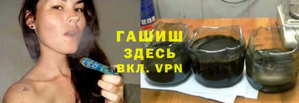 меф Россошь