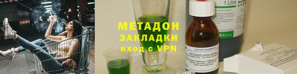 меф Россошь