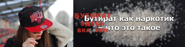 скорость mdpv Ростов
