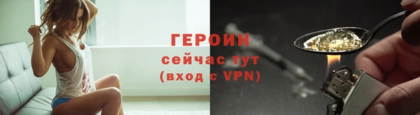MDMA Premium VHQ Грязи