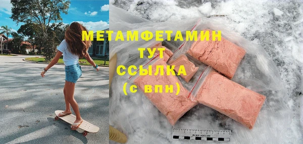 скорость mdpv Ростов