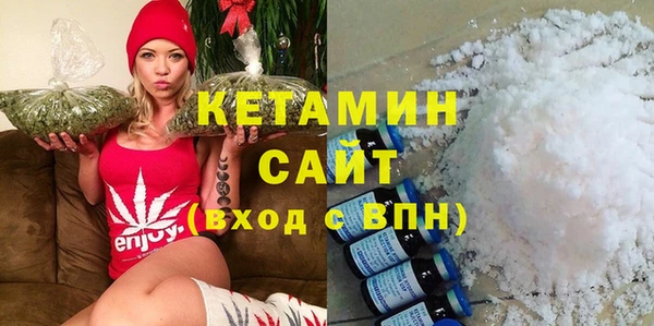 меф Россошь