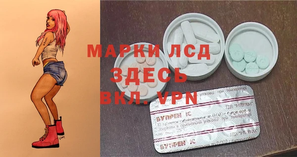 скорость mdpv Ростов