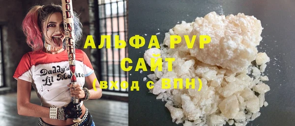 скорость mdpv Ростов