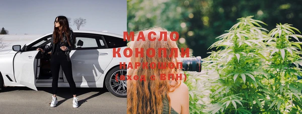 скорость mdpv Ростов