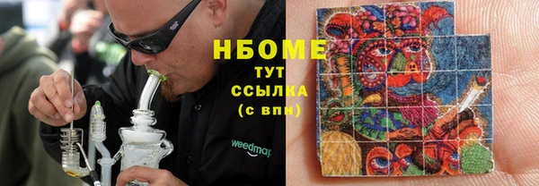 скорость mdpv Ростов