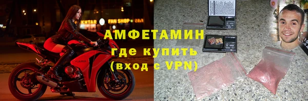 скорость mdpv Ростов