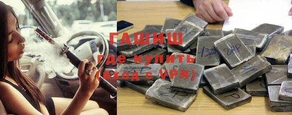 меф Россошь