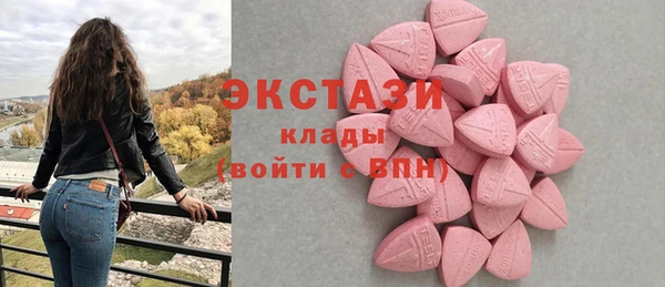 скорость mdpv Ростов