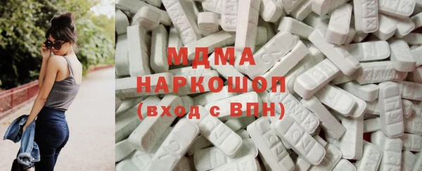 меф Россошь