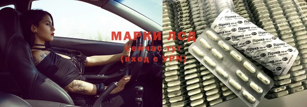 скорость mdpv Ростов