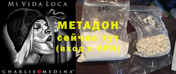 меф Россошь