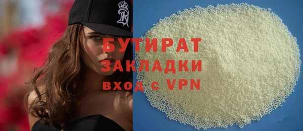 скорость mdpv Ростов