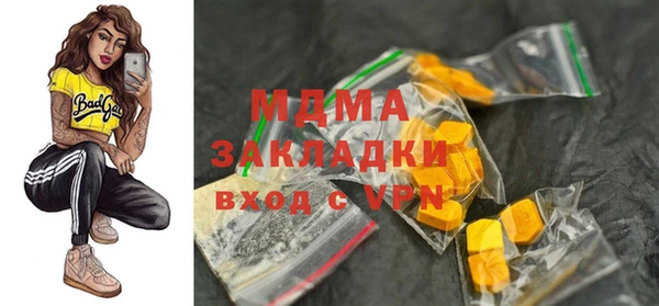 меф Россошь