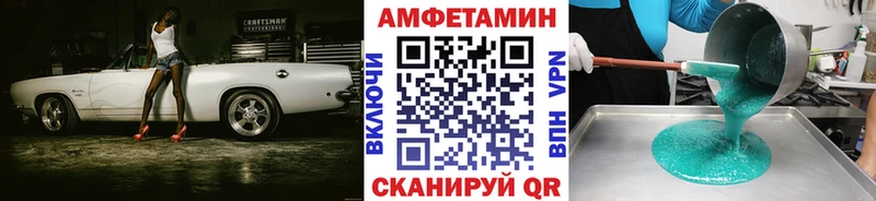 Первитин витя  как найти закладки  Тутаев 